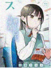 免费试读章使用指南配图